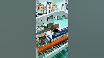 Fully automatic carton sealing machine#machine #factory #packaging #machinegirl #automobile