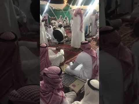 يماني الخرمه 