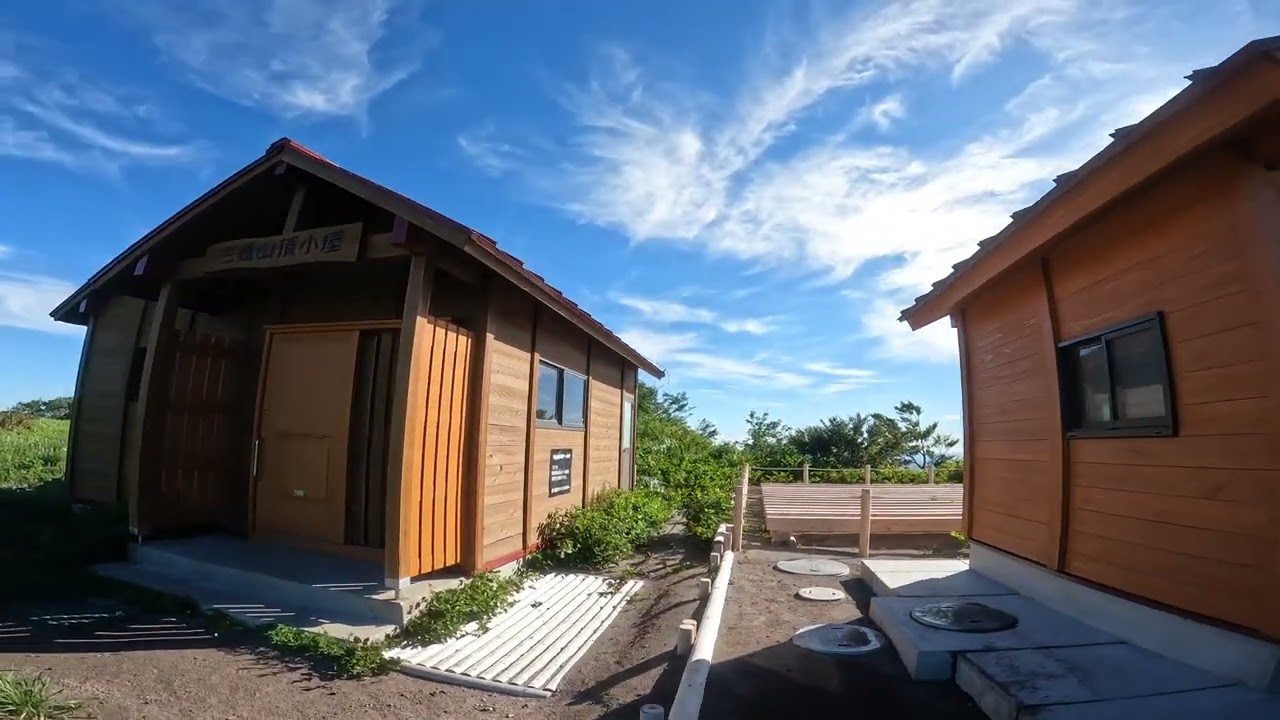 【登山】男三瓶山頂1,126mのパノラマ！兜山を経て「神話の山」の頂へ