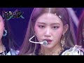 TRI BE 트라이비 DOOM DOOM TA 둠둠타 Music Bank KBS WORLD TV 210219