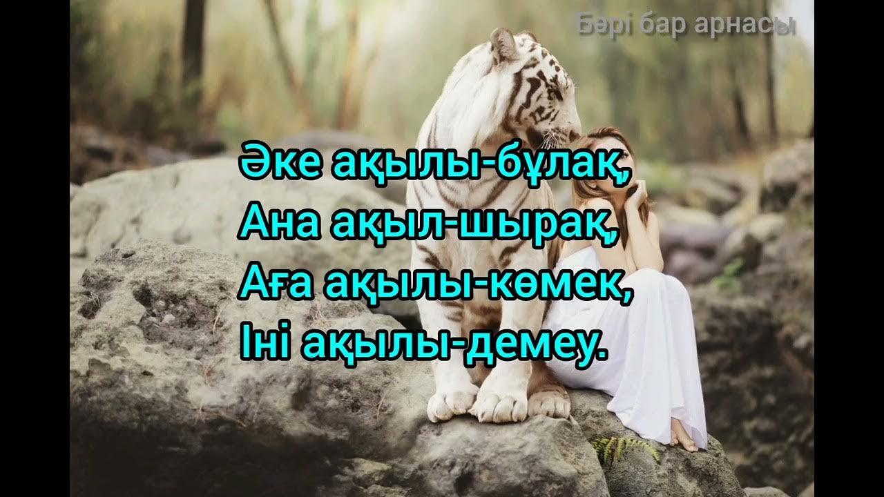 Тілді порно бар торнадо