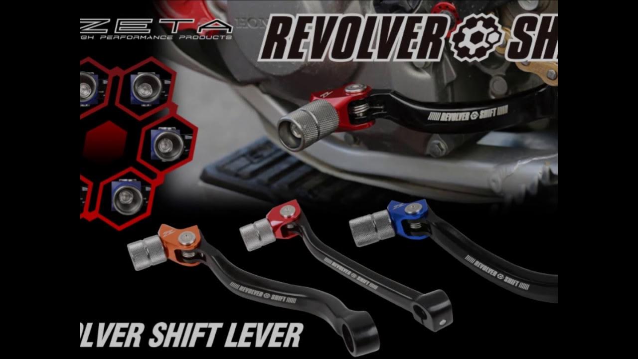 ZETA Revolver Shift Lever YouTube