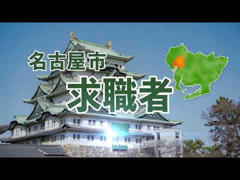 【月給35万円以上可】未経験から始める電気工事士の仕事