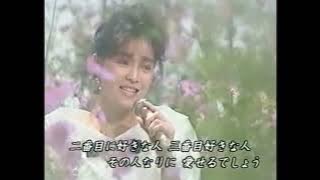 柏原芳恵  最愛（１９８４）　Ikue Kashiwabara ”Saiai”