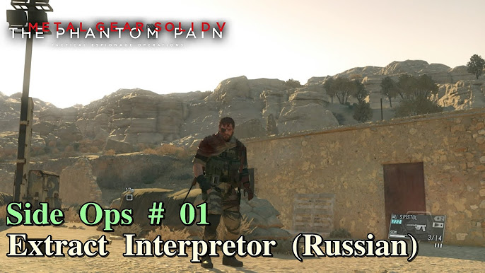 Metal Gear Solid 5: The Phantom Pain - Side Ops 01 Extract