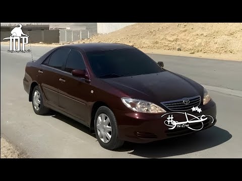 عراقي جنت تبعد علي بس هسا صرت عادي تعديل مميز