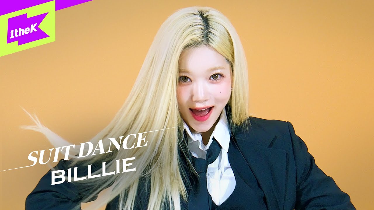 Billlie(빌리) - DANG! (hocus pocus) | 수트댄스 | Suit Dance | Performance | 4K