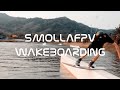 FPV DRONE X Pro Wakeboarding PWP