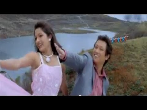 Chauri Charne   Nepali Movie KINA MAYAMA   Prasant Tamang   Sumina Ghimire