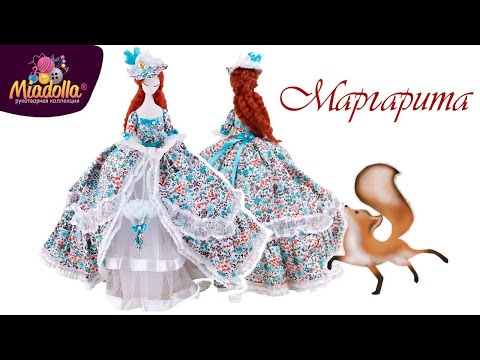 Маргарита. Lady Miadolla. Распаковка от фирмы Miadolla. TR-0164