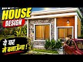 DIY Simple Miniature House | Modern House Model. school project  ( part 1 )