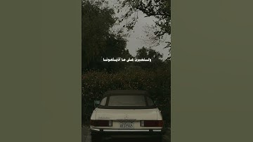 قرآن كريم🌷  #قرآن #المصحف #قرآن_كريم #قرأن #قران_كريم #اكسبلور #لايك #راحة_نفسية #قرآن #قران_كريم