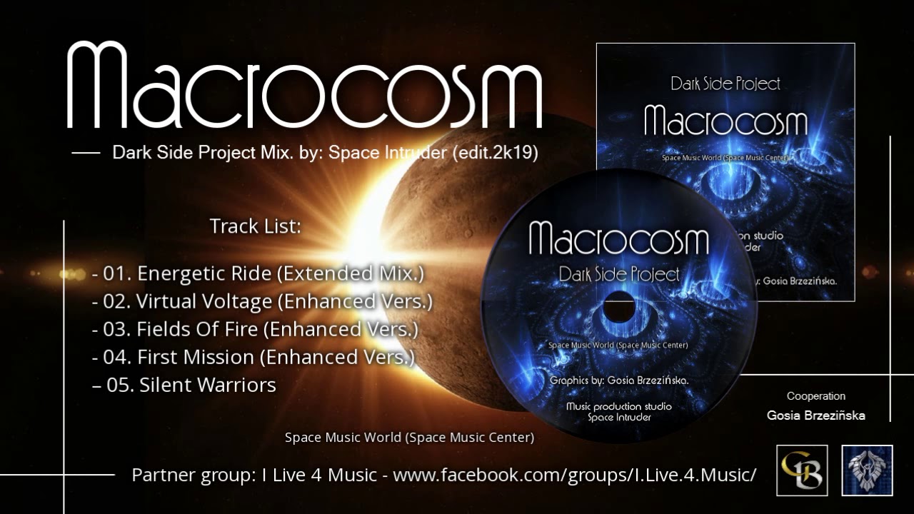 Дарк Сайд студио. Промокод Macrocosm. Project Side. Space Intruders. Side projects