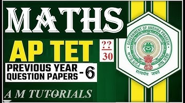 Previous TET Mathematics/Maths Bits-6|ప్రీవియస్ టెట్ గణితం/మ్యాథ్స్ బిట్స్|#tet #tet2025  #tetmaths