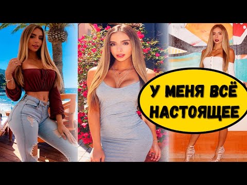 Бруна Лима | Её не снимают в бразильских сериалах