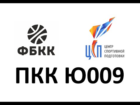 СШОР Красноярск vs СШОР Енисей-Ермаки