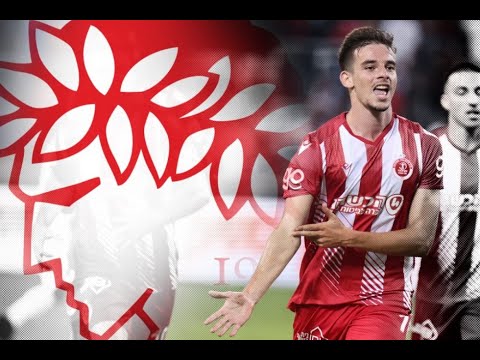 Doron Leidner - Welcome To Olympiacos F.C. ᴴᴰ