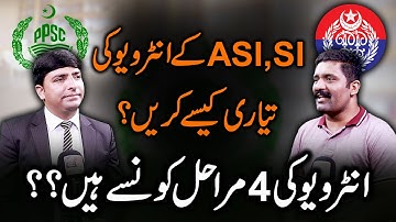 How to Prepare for ASI & SI Interviews – 4 Key Stages Explained | Punjab Police PPSC Guide