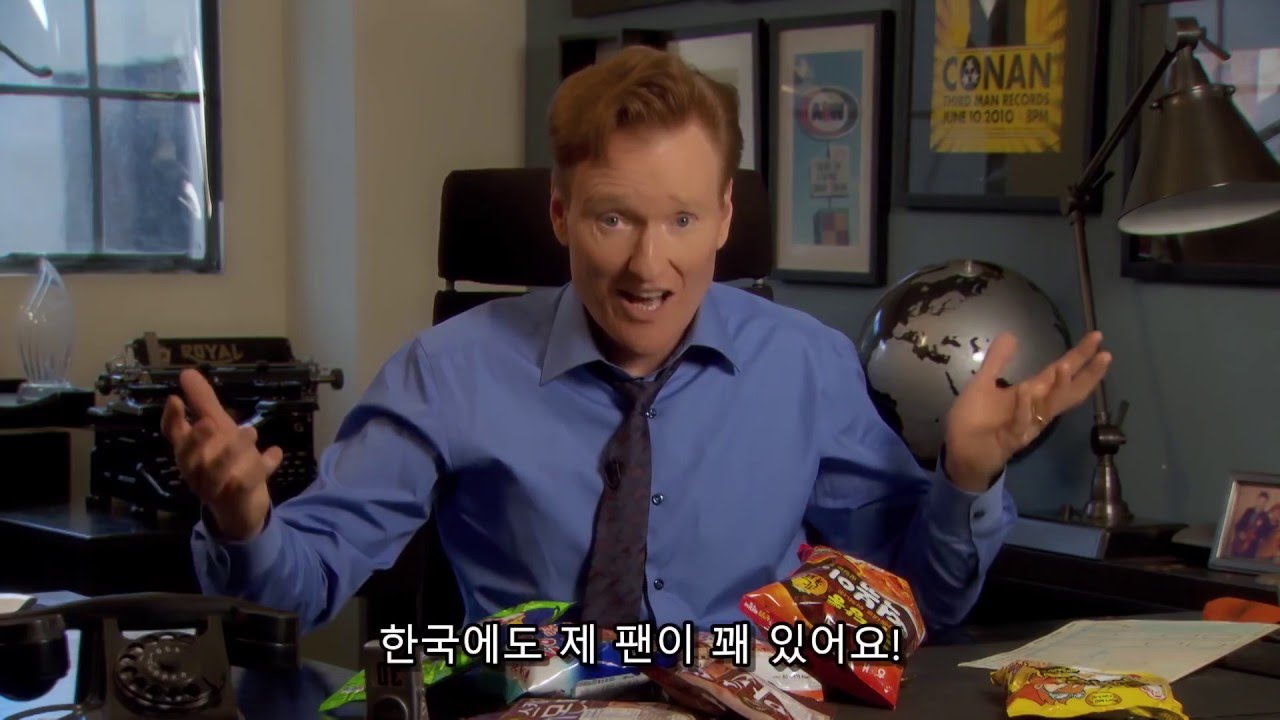 연설문 영어공부] 명사들의 졸업사 (크리스토퍼 놀란, 스티브 잡스, 빌 게이츠, 조앤 롤링, 셰릴 샌드버그, 오프라 윈프리, 버락  오바마, 미셸 오바마) / 코난쇼, 엘렌쇼 by EG의 바른토플 : 네이버 블로그, image size:1280x720