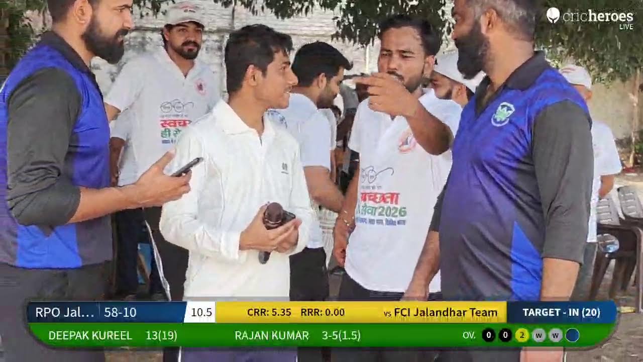 RPO Jalandhar vs FCI Jalandhar Team live cricket match | Friendly Match FCI JALANDHAR Vs. REGIONAL P