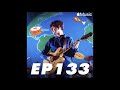 Time Crisis with Ezra Koenig - Vampire Weekend Campus TikTok challenge