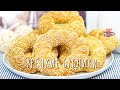 НАСТОЯЩИЕ Турецкие бублики с кунжутом - СИМИТЫ / Вкуснейшие булочки!