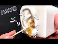 【ASMR】結晶化したはちみつの綿棒で鼓膜をねっとり刺激して腰が砕ける、ザラザラ感とねっとりを楽しめるトリガー/sleeping,relaxing,trigger