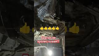 #speedsong #song #automobile #автостудия #ремонт #сварка