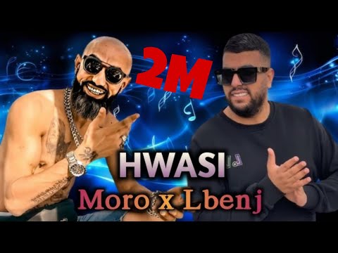     مورو و لبنج هواسي     2025