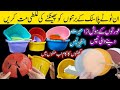 Smartly repair Ur broken mug, bucket utensils with thermocol 😱 | Kitchen tips &amp; Hacks