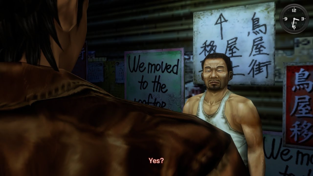 My favorite voice acting from Shenmue II. YouTube