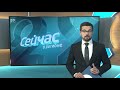 30.10.2020 Румянцев завоевал бронзу на чемпионате России