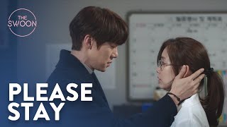 Yoo Yeon-seok answers a confession with a kiss | Hospital Playlist Ep 12 [ซับไทย CC]