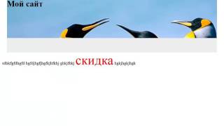 Программирование с нуля от ШП - Школы программирования Урок 9 Часть 4 Курсы обучения 1с склад Курсы Программирование с нуля от ШП - Школы программирования Урок 9 Часть 4 Курсы обучения 1с склад Курсы