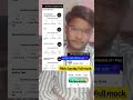 UP police constable rwa sunday mock analysis | RWA mock test analysis #mocktest #uppolice #ntpc