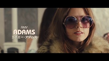 『アメリカン・ハッスル』予告編