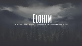 Elohim: การนมัสการไวโอลินเชิงพยากรณ์สำหรับเพลงสวดมนต์เบื้องหลัง