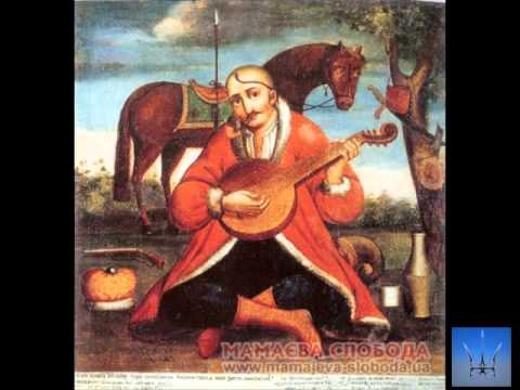 Тінь сонця  - Козача могила