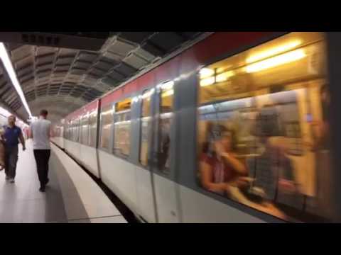 U-Bahn Hamburg: Ausfahrt von DT4 in Hbf Nord - YouTube