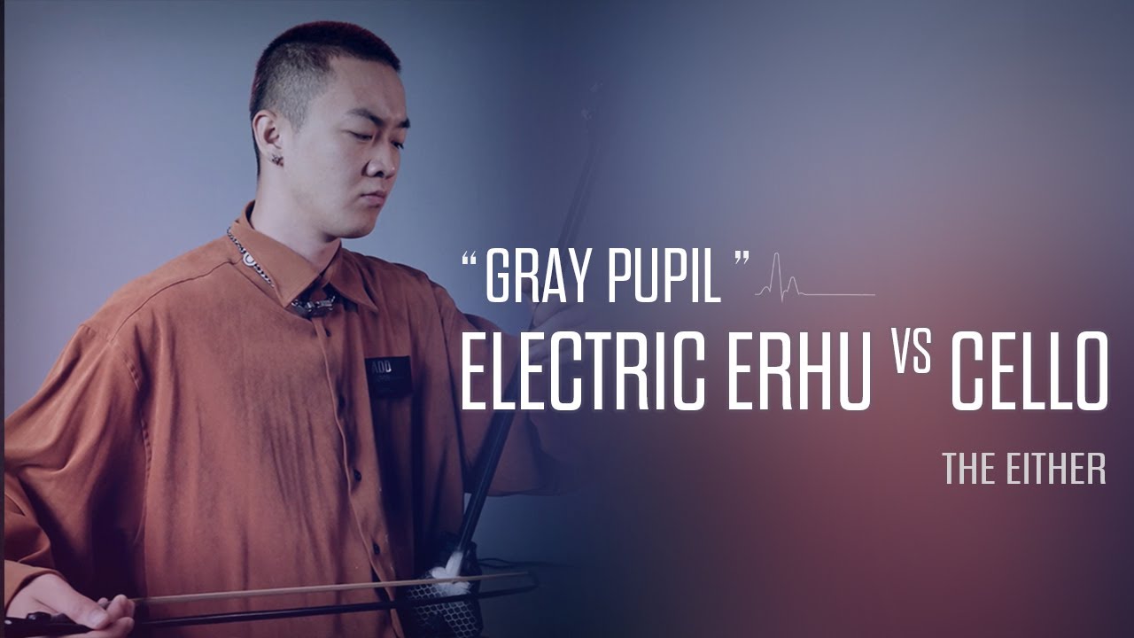 Watch 【Studio Live】2020_THE EITHER _“Gray Pupil” on YouTube Watch 【Studio Live】2020_THE EITHER _“Gray Pupil” on YouTube