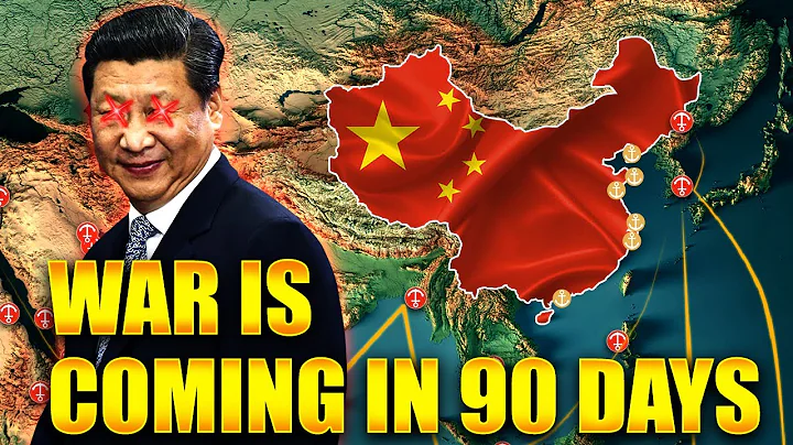 China is Controlling The Sea And Taking Over The World (80% Ports Owned by China) - DayDayNews