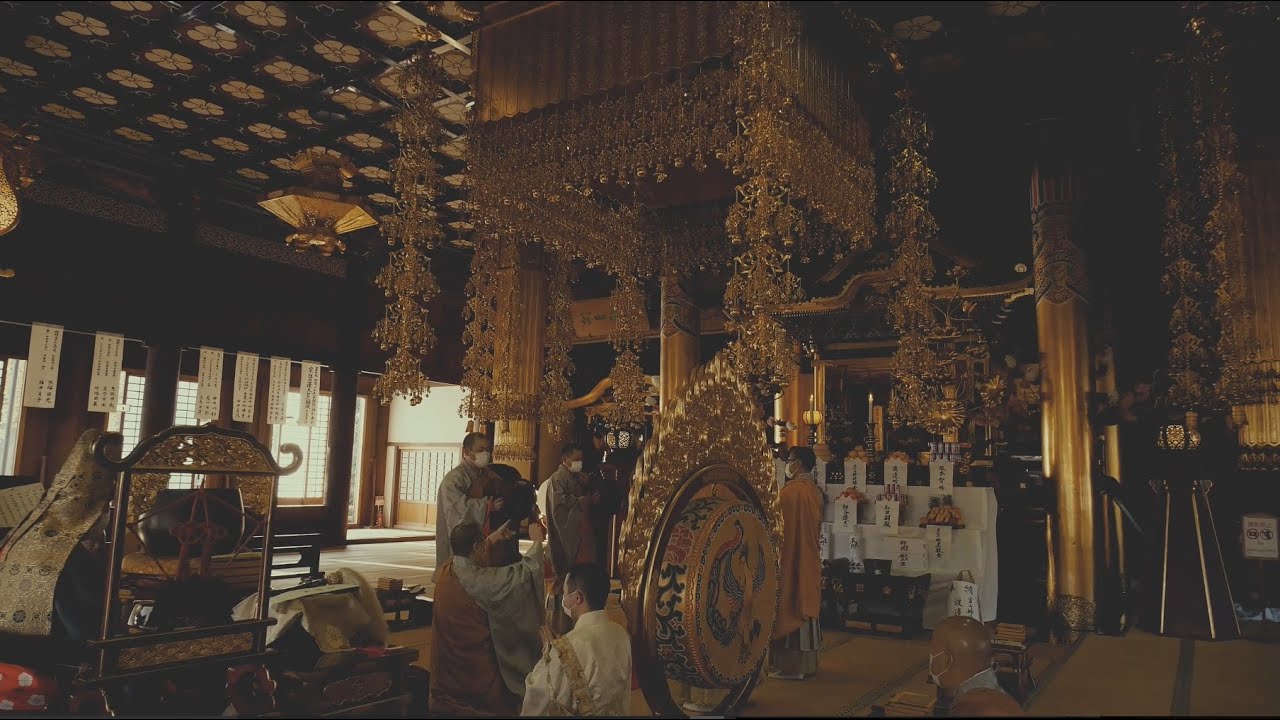 國家指定重要文化資產法華經寺祖師堂 國家指定重要文化資產法華經寺祖師堂
