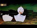 Гадкий утенок 1956 Союзмультфильм 4K СоветскиеМультфильмы Мультфильмы4K ремастеринг 