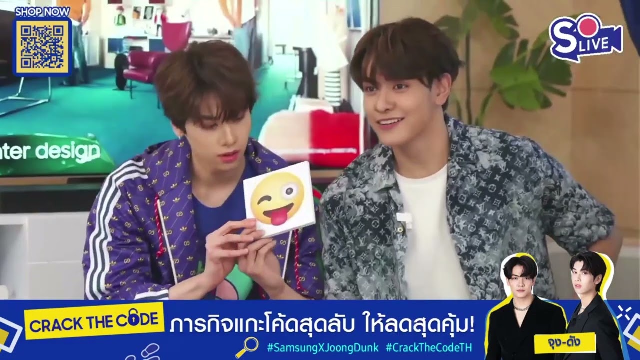 [221123] Samsung x JoongDunk full live (Auto Sub) #จุงดัง #SamsungxJoongDunk