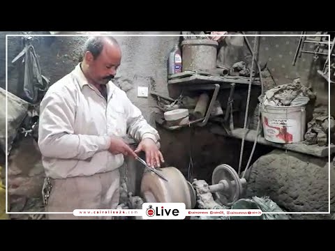 شهد عصر عبدالناصر صاحب أقدم محل سن سكاكين بالمنيا يكشف أسرار عن المهنة وإندثارها يحذف
