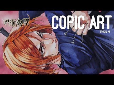 呪術廻戦】釘崎野薔薇😍😍 | Drawing Nobara Kugisaki | Jujutsu