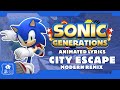 Sonic generations blue blur city escape act 2 animated lyrics