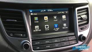 برمجة شاشة هيونداي توسان | خرائط ولغة عربية  -Navi and Arabic |  Hyundai tucson programming screenshot 4