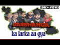 Sevendarbhanga ka larka aa gya  seven  prince jha  darbhanga  bihar