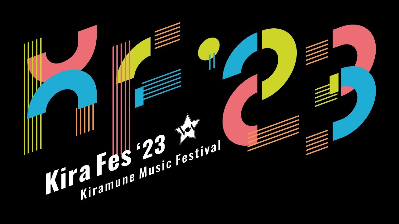 Kiramune Music Festival 2023 | Kiramune Official Site